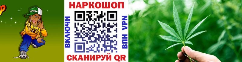 Виды наркотиков купить Бежецк АМФ  Мефедрон  КОКАИН  APVP 