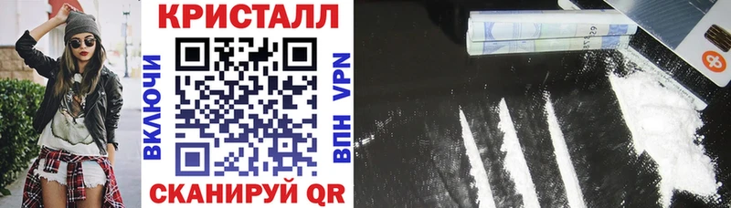 Amphetamine 97% Бежецк