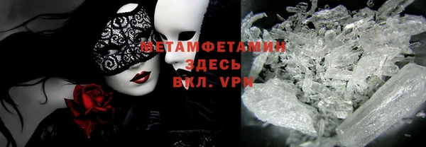 хмурый Белоозёрский
