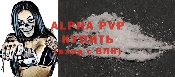хмурый Белоозёрский