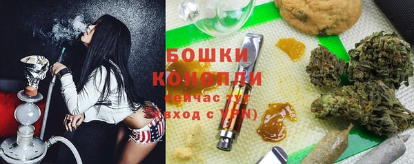 хмурый Белоозёрский