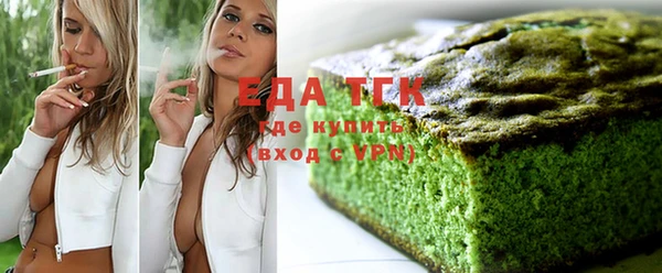 хмурый Белоозёрский