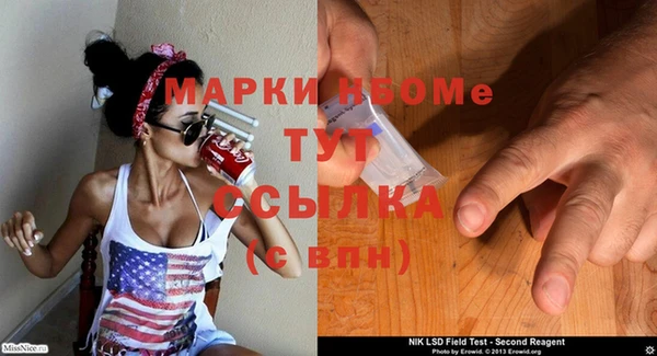 хмурый Белоозёрский
