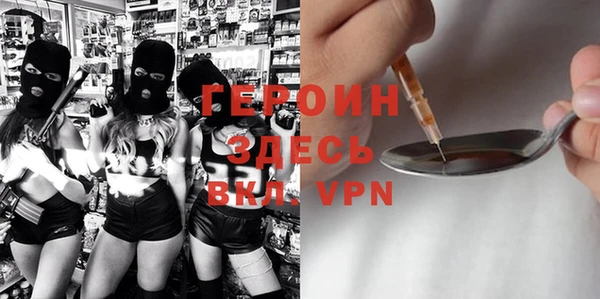 Альфа ПВП Баксан