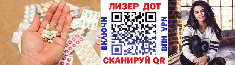 сколько стоит OMG ONION Лсд 25 экстази кислота Бежецк