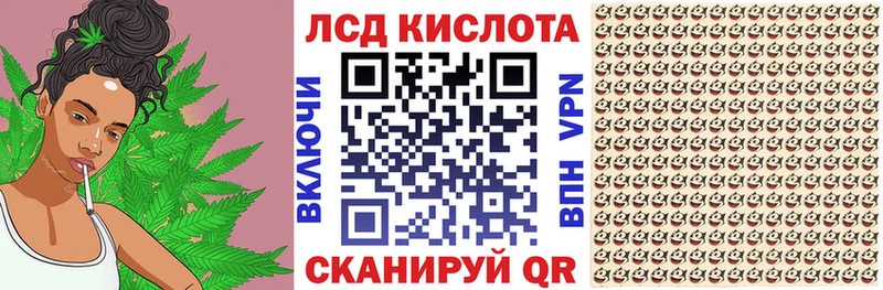Марки N-bome 1500мкг  купить наркоту  ссылка на мегу рабочий сайт  Бежецк 