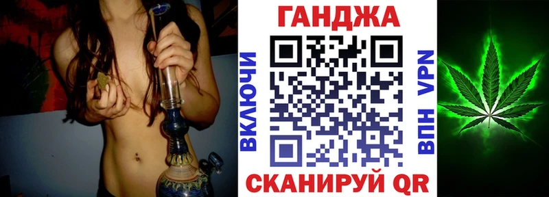 Каннабис MAZAR  наркота  Бежецк 